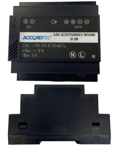 ББП-30 DIN. Блок бесперебойного питания. AccordTec в Бийске