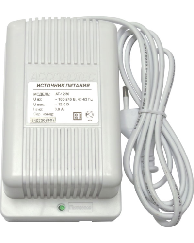 AT-12/50 (белый). Блок питания стабилизированный. AccordTec в Бийске