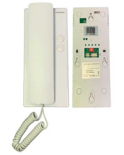 AT-VDA100C WH. Трубка переговорная. AccordTec в Бийске