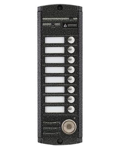 AVP-458 (PAL) ТМ. Вызывная видеопанель цветная. Activision в Бийске
