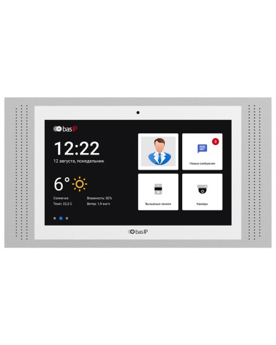 AT-10 WHITE. Монитор IP-видеодомофона цветной. BAS-IP в Бийске
