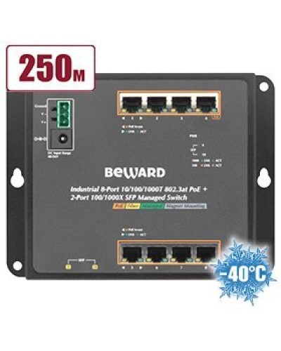 STWP-0802HP. Коммутатор 8-портовый. Beward в Бийске