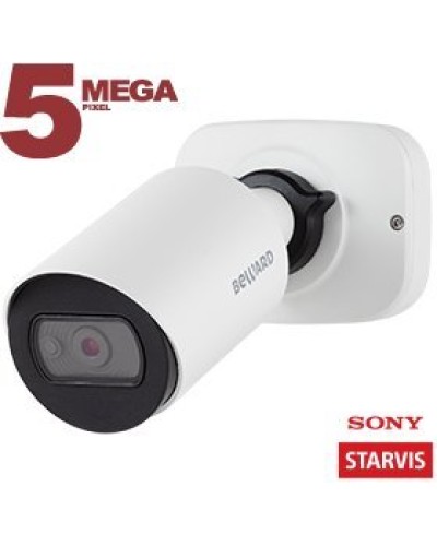 SV3210RCB (6 мм). Видеокамера IP цилиндрическая. Beward в Бийске