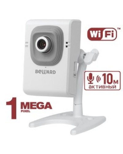 B12CW (2,8 мм). IP-камера корпусная миниатюрная. Beward в Бийске