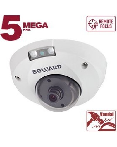 B5320DMR (16мм). Видеокамера IP купольная. Beward в Бийске