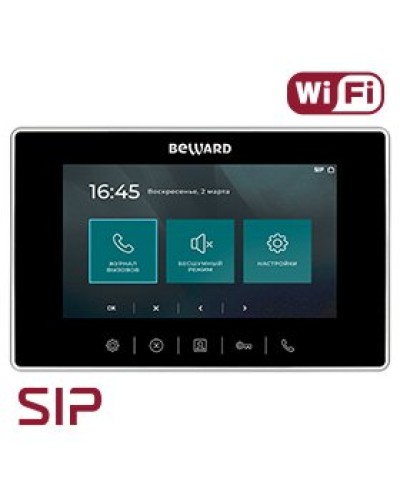 SM700W-PS. SIP Видеотелефон. Beward в Бийске