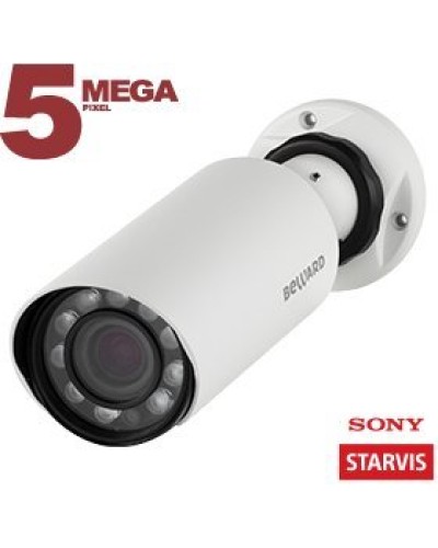 SV3210R (4 мм). IP-камера уличная. Beward в Бийске