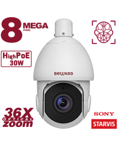 SV5018-R36. Видеокамера IP поворотная. Beward в Бийске
