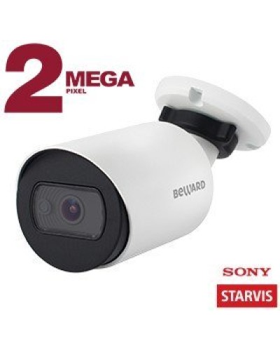 SV2012RC (2,8мм). Видеокамера IP цилиндрическая. Beward в Бийске