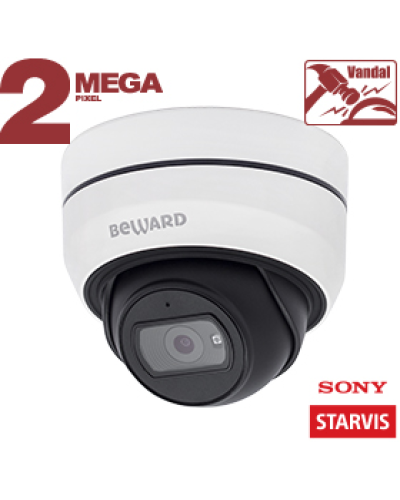 SV2010DBZ (2.8-10мм). Видеокамера IP купольная. Beward в Бийске