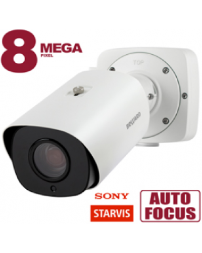 SV5016RBZ. Видеокамера IP цилиндрическая. Beward в Бийске