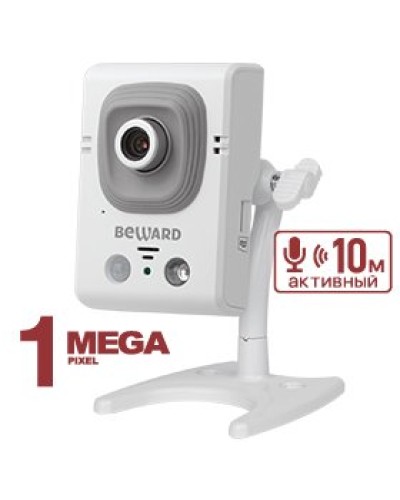 B12CR (8 мм). Видеокамера IP компактная. Beward в Бийске