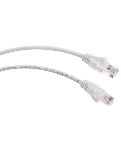 PC-UTP-RJ45-Cat.5e-0.5m-WH-LSZH (9488c), белый. Патч-корд медный. CABEUS в Бийске