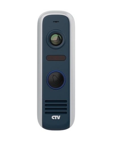 CTV-D4000S GS (графит). Вызывная панель цветная. CTV в Бийске
