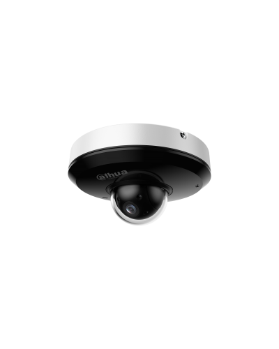 DH-SD1A404DB-GNY. Профессиональная видеокамера IP поворотная. Dahua в Бийске