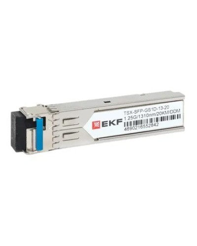 TSX-SFP-GS1D-13-20. SFP модуль. EKF в Бийске