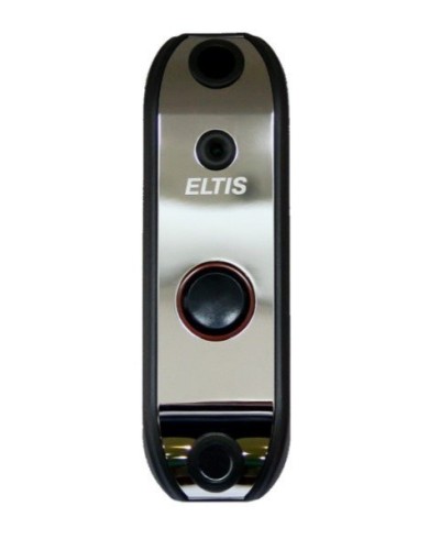 CRR-71. Контроллер со встроенным считывателем. ELTIS в Бийске