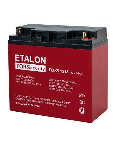 ETALON FORS 1218. Аккумулятор герметичный свинцово-кислотный. ETALON в Бийске