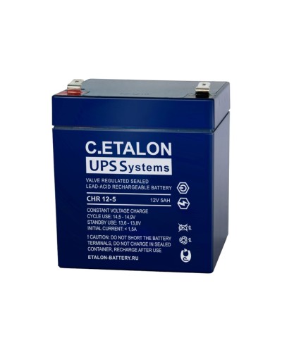 C.ETALON CHR 12-5. Аккумулятор герметичный свинцово-кислотный. ETALON в Бийске