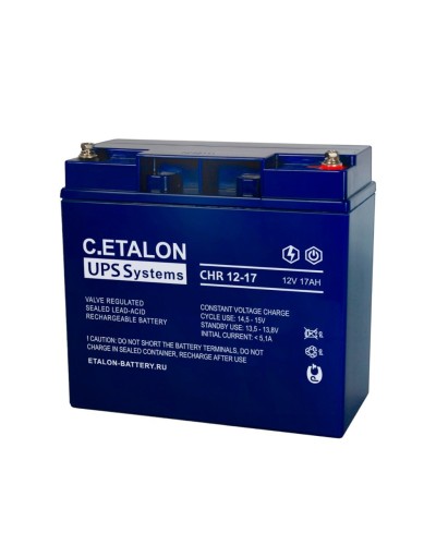C.ETALON CHR 12-17. Аккумулятор герметичный свинцово-кислотный. ETALON в Бийске