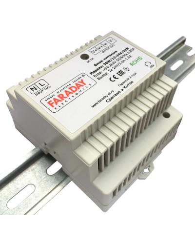 36W/12-24V/DIN. Блок питания. FARADAY в Бийске