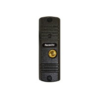 FE-305C (графит). Вызывная панель цветная. Falcon EYE