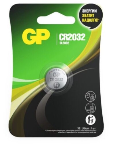 GP Lithium CR2032 (GP CR2032-2CRU1 10/600), БЛИСТЕР. Литиевая дисковая батарея. GP Batteries в Бийске