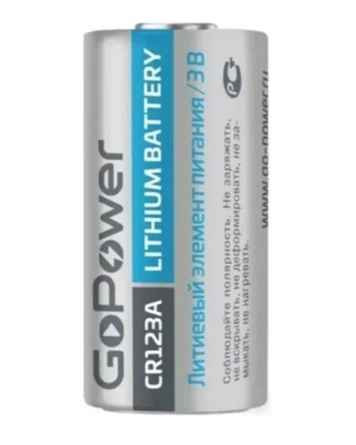 CR123A GoPower, БЛИСТЕР. Литиевый элемент питания. GoPower в Бийске
