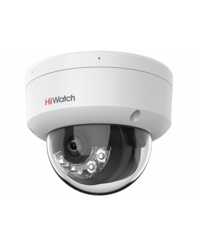 DS-I452M(B)(2.8мм). Бюджетная IP-видеокамера купольная. HiWatch в Бийске