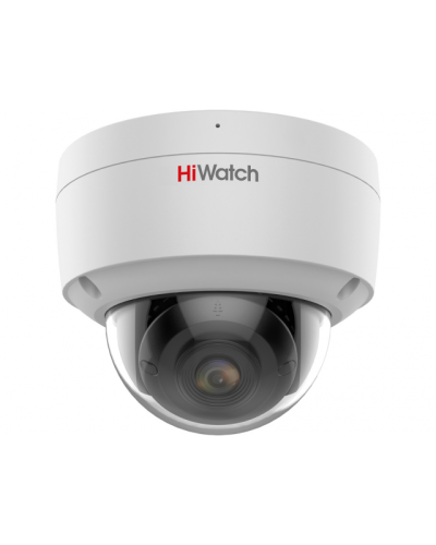 IPC-D042C-G2/SU(4mm). Профессиональная видеокамера IP купольная. HiWatch Pro в Бийске