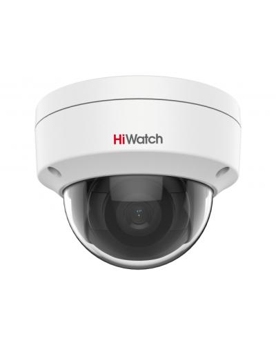 IPC-D022-G2/S (4mm). Профессиональная видеокамера IP купольная. HiWatch Pro в Бийске