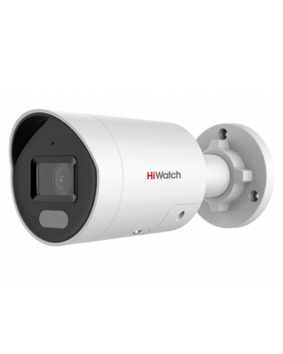 IPC-B042C-G2/UL(2.8mm). Профессиональная видеокамера IP цилиндрическая. HiWatch Pro в Бийске