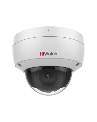 IPC-D042-G2/U (4mm). Профессиональная видеокамера IP купольная. HiWatch Pro в Бийске