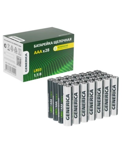 Батарейка Alkaline LR03/AAA GENERICA (28 шт) (ABT-LR03-ST-B28-G). Батарейка щелочная. IEK в Бийске