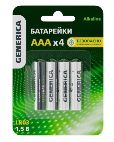 Батарейка Alkaline LR03/AAA GENERICA (4 шт) (ABT-LR03-ST-L04-G). Батарейка щелочная. IEK в Бийске