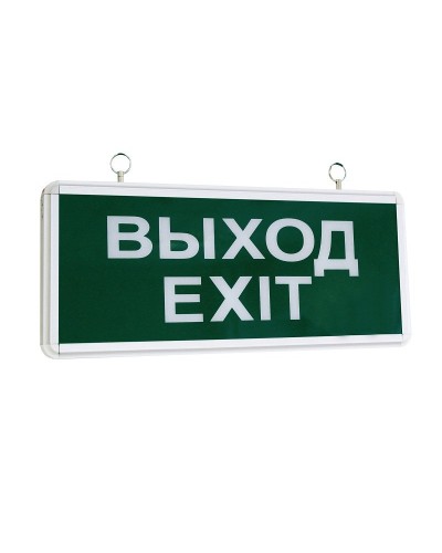 ССА1001 ВЫХОД-EXIT (LSSA0-1001-003-K03). Светильник аварийный на светодиодах, односторонний. IEK в Бийске