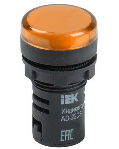 Лампа AD22DS (LED) матрица D22мм желтый 24В AC/DC (BLS10-ADDS-024-K05). Светосигнальный индикатор. IEK в Бийске