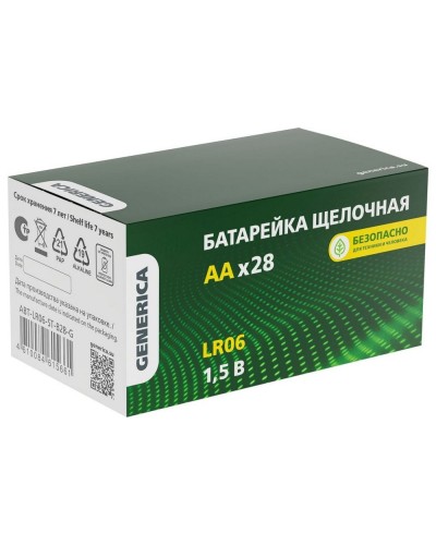 Батарейка Alkaline LR06/AA GENERICA (28 шт) (ABT-LR06-ST-B28-G). Батарейка щелочная. IEK в Бийске