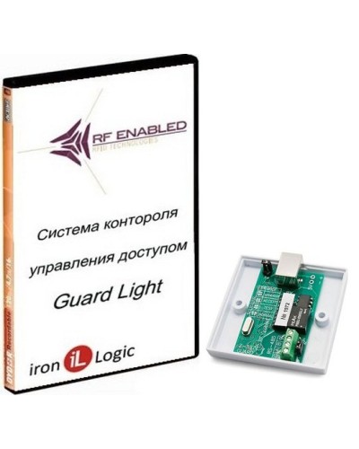 Комплект Guard Light - 5/100. Программное обеспечение. IronLogic в Бийске