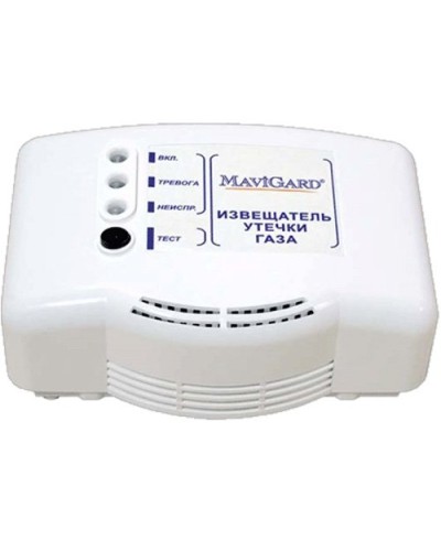 GD2R-24EC. Извещатель утечки газа. MaviGard в Бийске