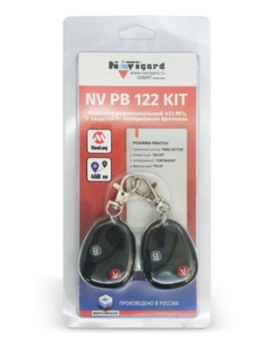 NV PB 122 KIT. Комплект тревожной сигнализации радиоканальный. NAVIgard в Бийске