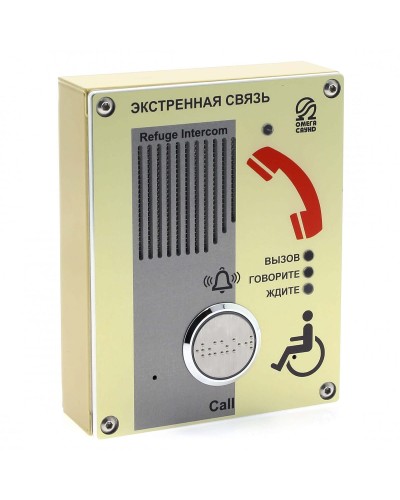 AL-SY1. Абонентское переговорное устройство. OMEGA в Бийске