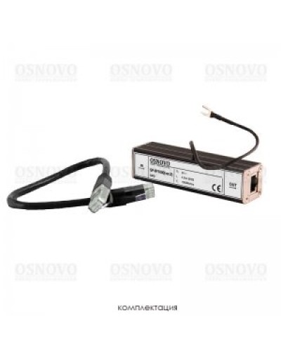 SP-IP/1000(ver2). Устройство грозозащиты цепей Ethernet. OSNOVO в Бийске