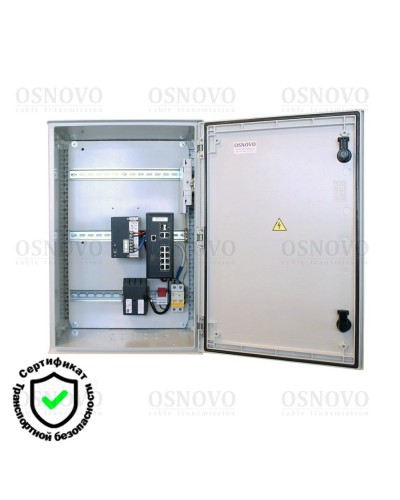 OSP-46T1(SW-80822/ILR). Уличная станция с термостабилизацией и резервным питанием. OSNOVO в Бийске