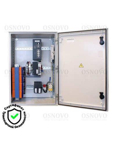 OSP-46TB1(SW-80822/ILR). Уличная станция с термостабилизацией и резервным питанием. OSNOVO в Бийске