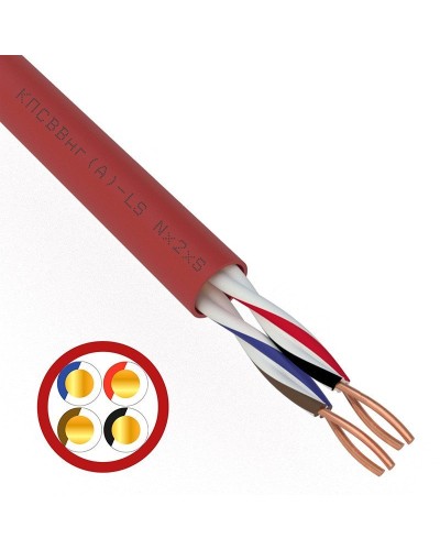 КПСВВнг(А)-LS 2х2х0,5 (01-4865)(REXANT). Кабель для систем пожарной и охранной сигнализации. Rexant в Бийске