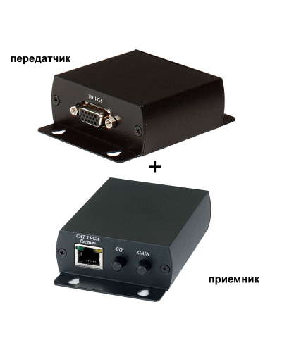 TTA111VGA. Комплект активный приемник + активный передатчик VGA-видеосигнала. SC&T в Бийске