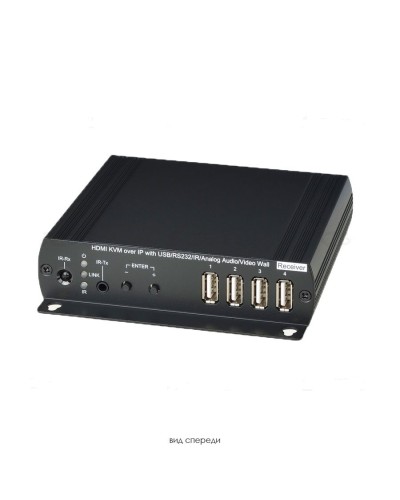 HKM02BR. Удлинитель HDMI, USB, аудио, RS232, ИК-сигналов. SC&T в Бийске