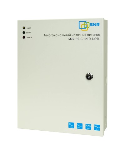 SNR-PS-C1210-D09U: Многоканальный источник питания 8x1.11А +1x5А, 12В DC, 10A в Бийске