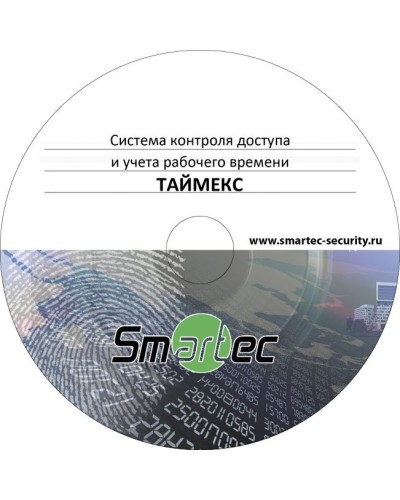 Timex TA-100. Аппаратно-программный комплекс Smartec. Smartec в Бийске